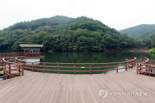 공주 금학생태공원