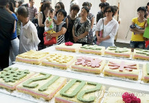 한중수교 20주년 기념 한국떡한과 문화축제