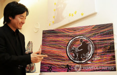 김일동 작가, 배우 윌스미스에게 선물한 작품