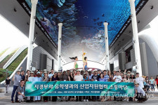 지경부, 신흥개도국 유학생과의 산업자원협력 소통마당