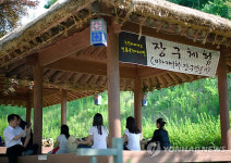 남원시 국악의 고장서 여름휴가 즐기세요