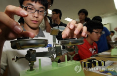 세종과학고서 열린 수학체험전