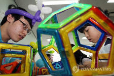 세종과학고서 열린 수학체험전