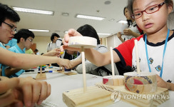 세종과학고서 열린 수학체험전