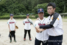 스포츠 스타, 인제 산골학교 찾아 재능기부