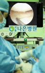 서울나은병원, 줄기세포 무릎관절 공개수술