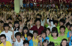 기념촬영 하는 박근혜