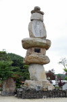 공주 장승마을 석등 국내 최대 인증<한국기록원>