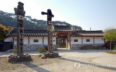관광객들에게 개방되는 홍성 예당큰집