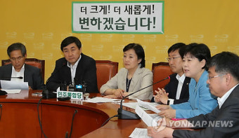 서영교, 검찰 박지원 원내대표 소환 비판