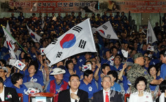 월남참전기념일 및 고엽제 전우 만남의 장