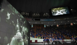 월남참전기념일 및 고엽제 전우 만남의 장