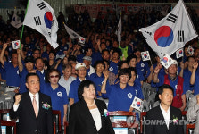 월남참전기념일 및 고엽제 전우 만남의 장