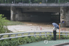 양재천 영동1교 하부도로 통제