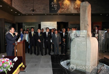 새로 지어진 충주 고구려비 전시관
