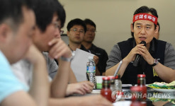 안택수 이사장 연임반대하는 노조