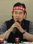 안택수 이사장 연임반대하는 노조