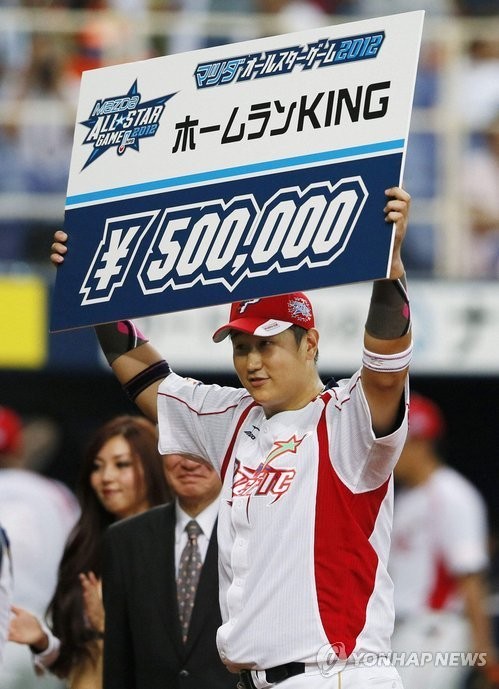 2025 MLB 올스타전, NL이 AL을 물리치며 홈런 더비 연장 승부로