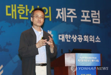 강연하는 최재천 교수