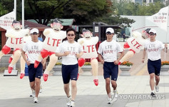 워프(WARP) 러닝맨과 풍선맨의 달리기 대결!