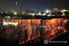 무주 두문마을서 불꽃놀이 축제 연다
