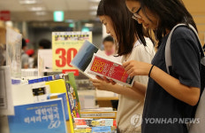 여름 휴가 계획 세워볼까요