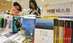 여름 휴가 계획 세워볼까요