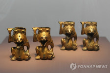 곰 모양 상다리