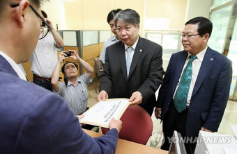 의협, 건보공단 비윤리ㆍ방만운영 공익감사 청구