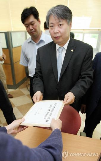 의협, 건보공단 비윤리ㆍ방만운영 공익감사 청구