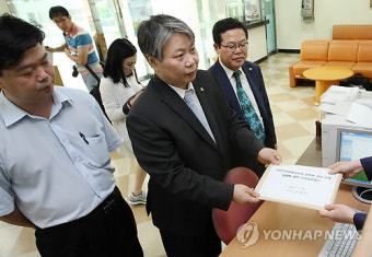 의협, 건보공단 비윤리ㆍ방만운영 공익감사 청구
