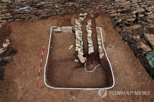 영월 정양산성 수혈주거지