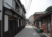 구룡포 일본가옥 거리