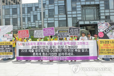 중소기업 생존권을 보장하라