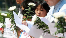 아름이를 추모하며