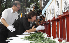 우면산의 깊은슬픔