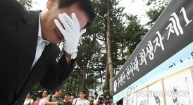 우면산의 깊은슬픔