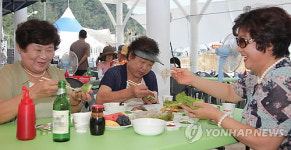 참가자미 맛있어요