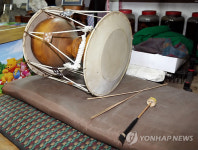 공옥진 여사가 사용한 장구