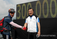 남한강 자전거길 30만명째