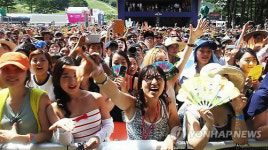 버스커 버스커가 좋아요