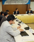 서울시ㆍ한국프랜차이즈협회, 장애인 고용증진협약