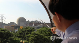 고장난 영광원전 6호기