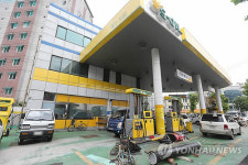 고유가시대 경영악화 주유소 경매건수 급증