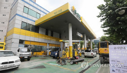 고유가시대 경영악화 주유소 경매건수 급증