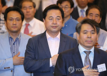 김두관 싱크탱크 무지개포럼 출범