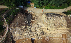 청주 부모산성은 `백제 상당현의 작품?