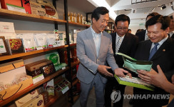 사회적기업 복합공간 Store 36.5 오픈