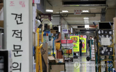 썰렁한 용산 조립PC 상가