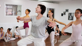볼쇼이발레단 교수의 한국 청소년 발레 강습 '인기'